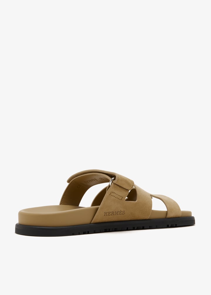 pldchypsndlaeps90-beige_3.jpg?ts=20260309150357