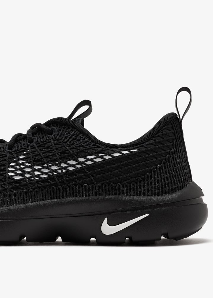 x Air Flyymesh REJUVEN8 sneakers - Main Image