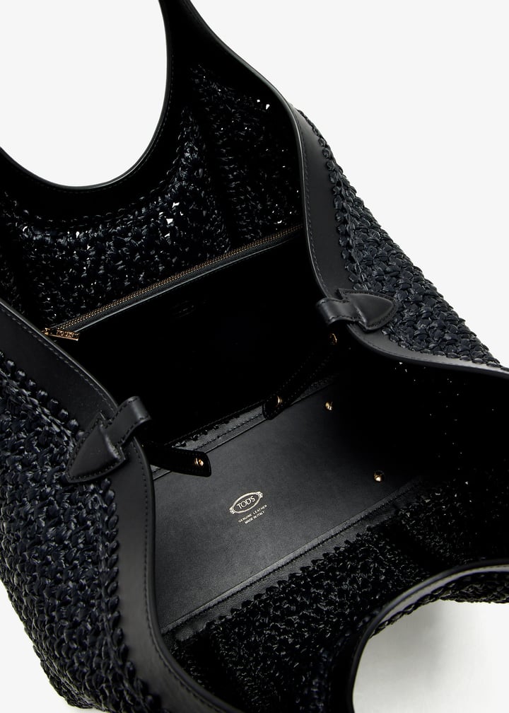 xbwtsbar300rgmb999_6.jpg?ts=20250128121552