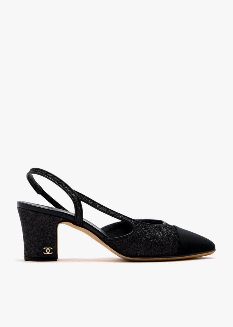 Chanel Pre-Loved CC Glittered slingback pumps for Women