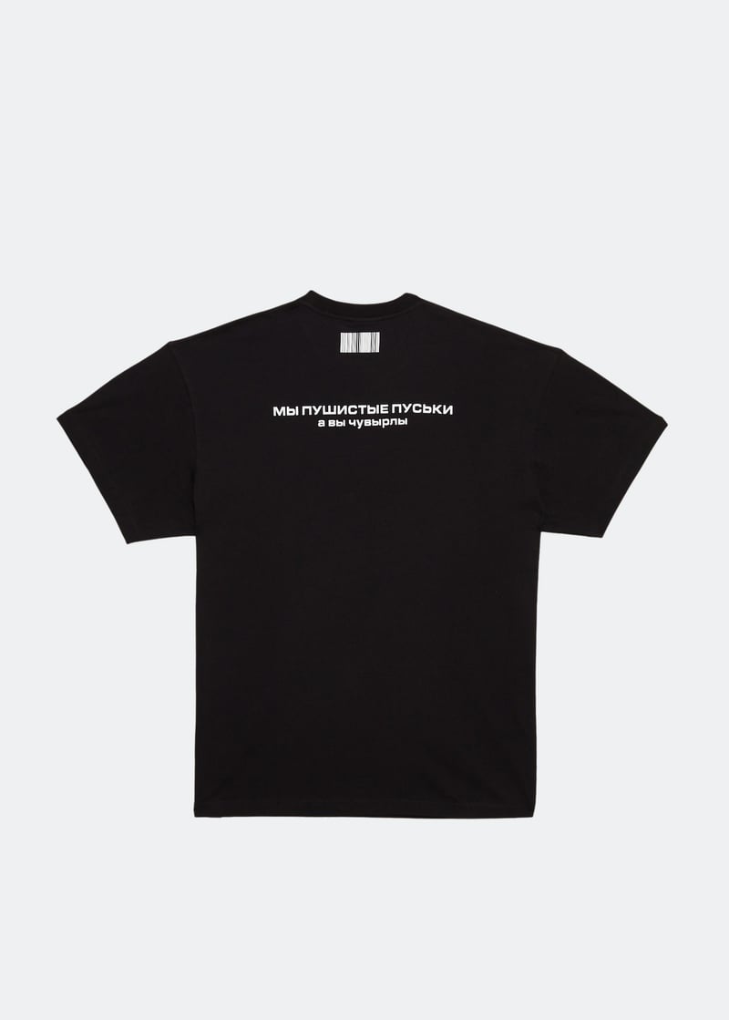 vl12tr360b-black_3.jpg?ts=20220504190131