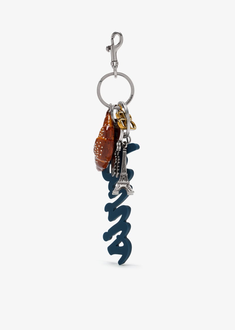 【関税&送料込み】Balenciaga Tourist Paris Croissant Charm 8353852abyy8486_3.jpg?ts=